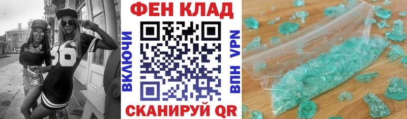 Amphetamine VHQ  Карталы 