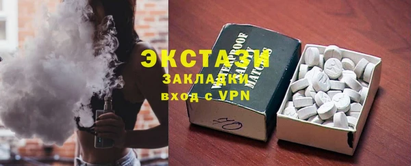 дистиллят марихуана Мегион