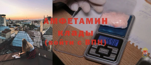 дурь Арсеньев