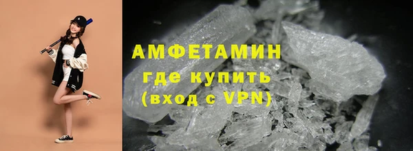 прущая мука Аркадак