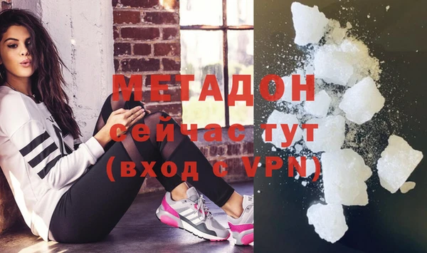 прущая мука Аркадак