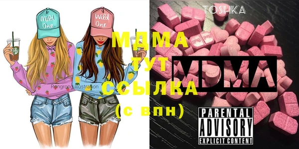 прущая мука Аркадак