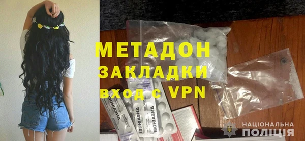 дурь Арсеньев