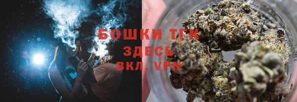 а пвп мука Медвежьегорск