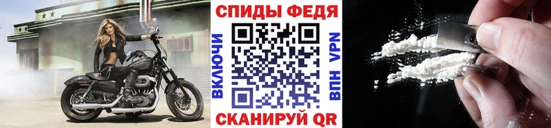 дарк нет телеграм  Карталы  Метамфетамин винт  где купить наркотик  МЕГА онион 