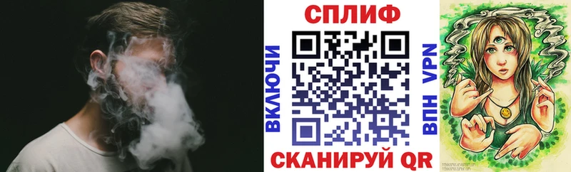 наркошоп  Карталы  Бошки марихуана White Widow 