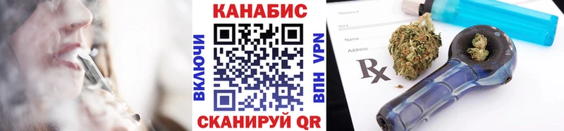 Шишки марихуана THC 21% Карталы